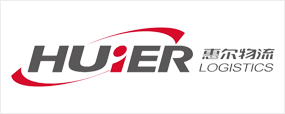 惠尔物流