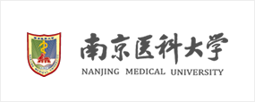 南京医科大学